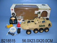 Радиоуправляемые модели военной техники. Радиоупраляемый БТР. Интернет магазин радиоуправляемых моделей танков